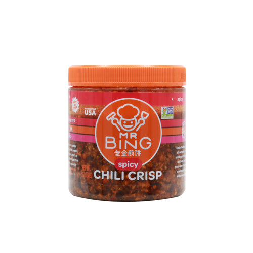 Mr Bing Chili Crisp -Spicy-  7oz