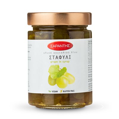 Wholesale Saradis Grape Sweets 1Lb (453G) Jar- Bulk