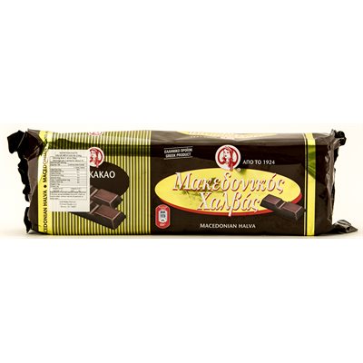 Haitoglou Macedonian Cocoa Halva 2.5Kg Bar
