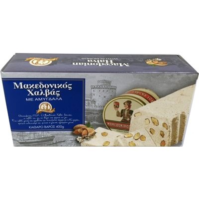 Wholesale Haitoglou Macedonian Halva With Almonds 400G Box- Bulk