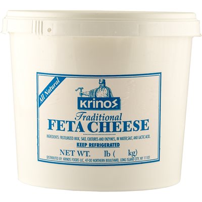 Wholesale Krinos Domestic Feta 10Lb Pail- Bulk