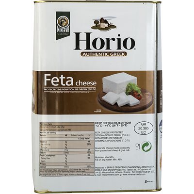 Wholesale Horio Feta Cheese 12Kg Tin- Bulk