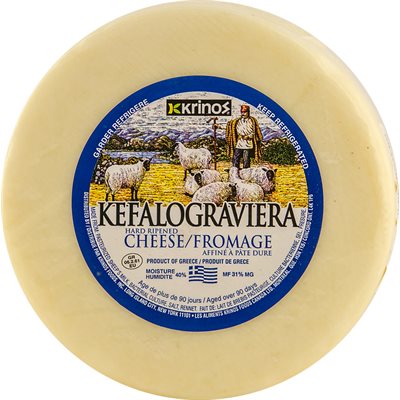 Wholesale Krinos Kefalograviera 500G Wheel- Bulk