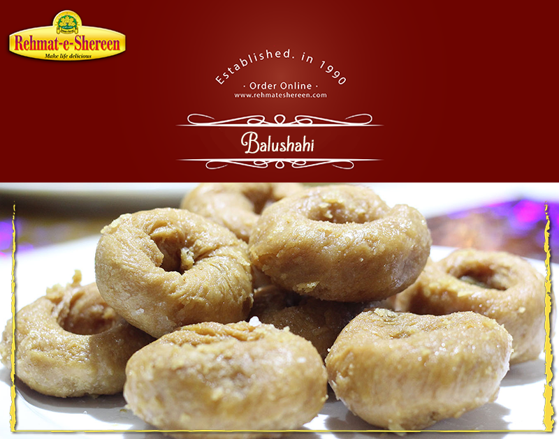 Wholesale Rehmat E Shereen Balu Shahi 1lb- Bulk