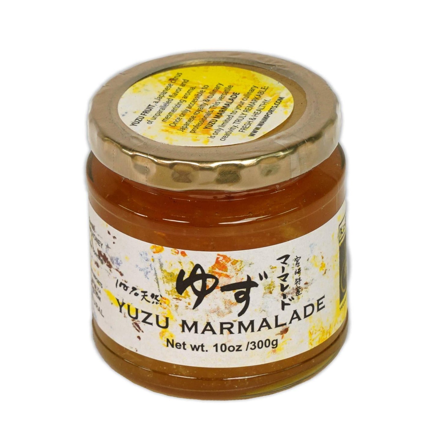 Wholesale Yakami Yuzu Marmalade 10.58 oz Bottle-12ct Case Bulk