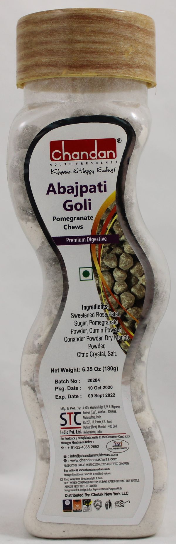 Chandan Abajpati Goli 5.3 oz