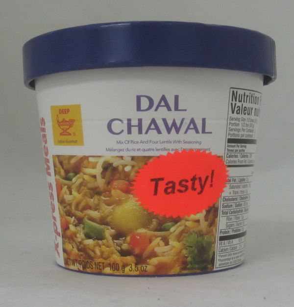 Deep Xpress Meal Dal Chawal 3.5 oz
