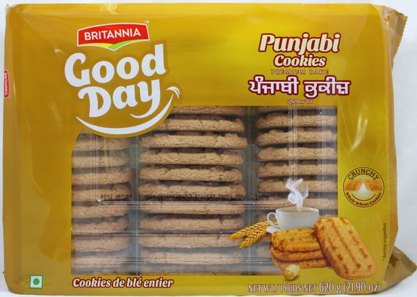 Wholesale Britannia Punjabi Cookies 21.90 oz- Bulk