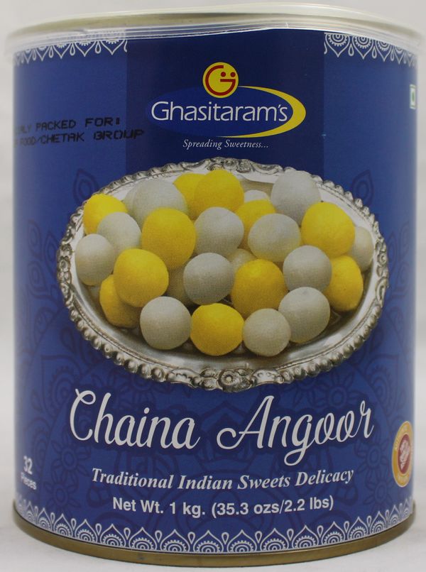 Ghasitaram China Angur 2.2 lb