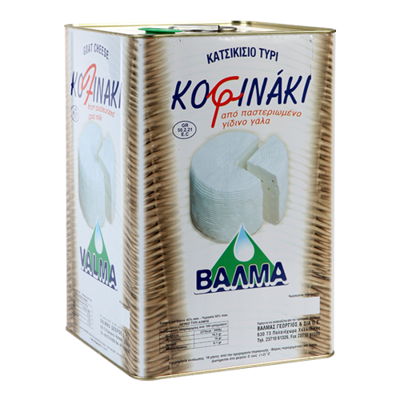 Wholesale Valmas Feta Imported Kofinaki Cheese 28Lbs- Bulk
