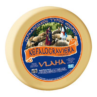 Wholesale Metsovo Kefalograviera (Vlaha) - Medium Cheese 3 Kg- Bulk