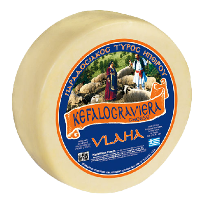 Metsovo Kefalograviera (Vlaha) Metsovo Cheese 1 Whl/Cs