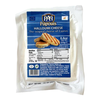 Wholesale Papouis Halloumi V.P. Papouis Cheese 10 Kg- Bulk