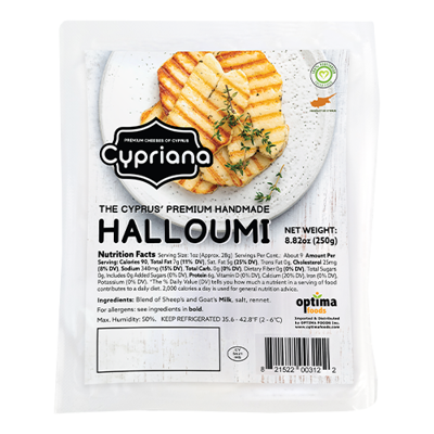 Wholesale Cypriana Halloumi Premium Handmade V.P. Cheese 250 G- Bulk