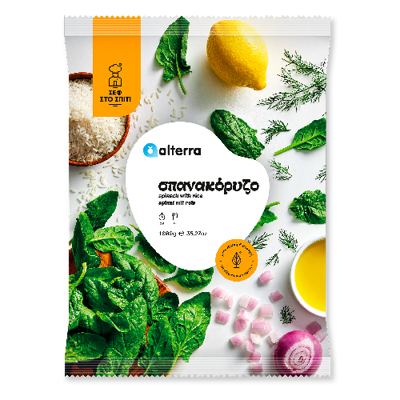 Wholesale Alterra Spinach With Rice 1 Kg- Bulk