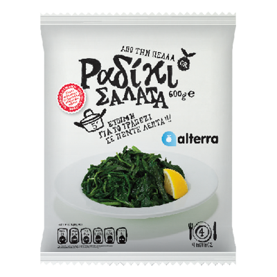 Wholesale Alterra Chicory Salad From Pella (Radiki) 600 G- Bulk