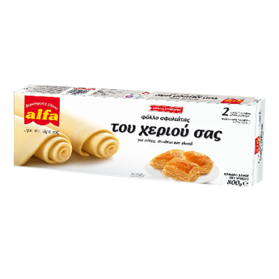 Wholesale Alfa Fillo Pastry Sfoliata (07316) 800 G- Bulk