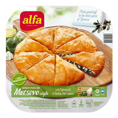 Wholesale Alfa Traditional Spinach Pie 47112 850 Gram- Bulk