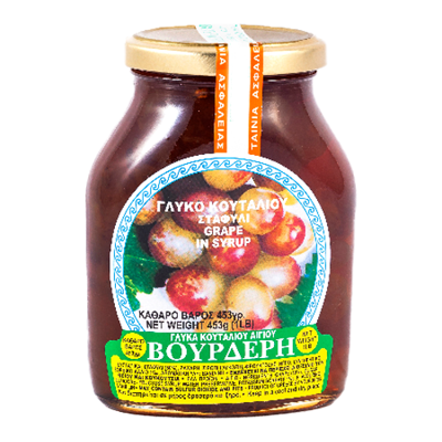 Vourderis Preserve Grape 453 Gram