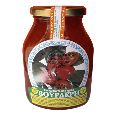 Wholesale Vourderis Preserve Koum-Koyat 453 Gram- Bulk