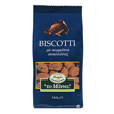 Wholesale Tsatsaronakis Biscotti Chocolate Chips Olive Oil 160 Gram- Bulk