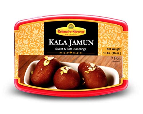 Wholesale Rehmat E Shereen Kala Jamum 1lb- Bulk