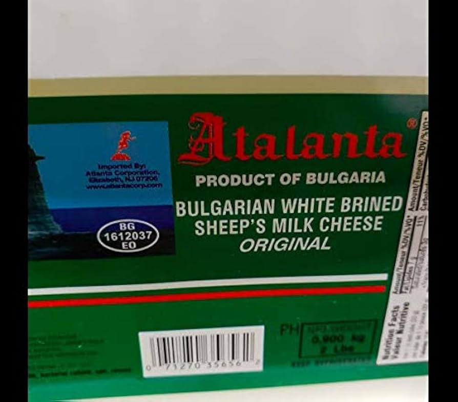 Wholesale Atalanta Imported Bulgarian Feta Cheese Retail Pack 200g- Bulk