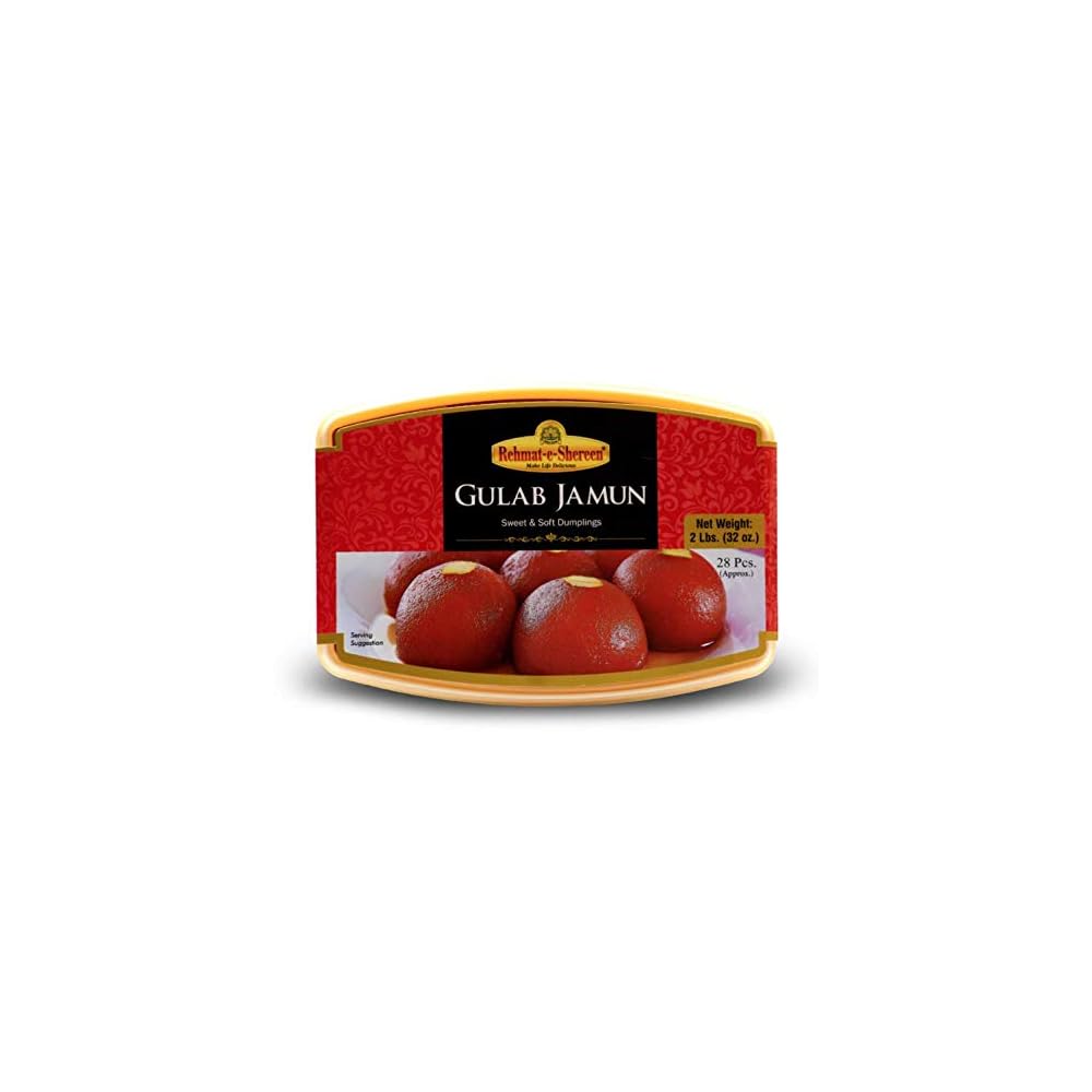 Rehmat E Shereen Gulab Jamum 2lb