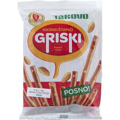 Wholesale Swisslion Takovo Griski (PeanutFilled Salty Sticks) 150G Bag- Bulk