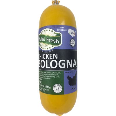Wholesale Halal Fresh Chicken Bologna 1Lb (454G) Packs- Bulk