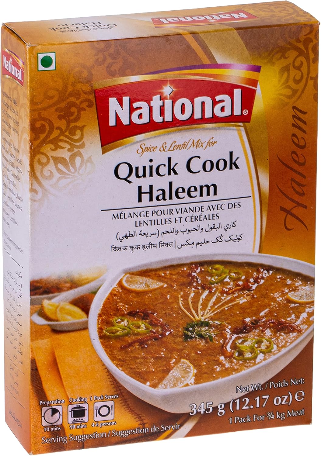 National Quick Cook Haleem Spice Mix 345g