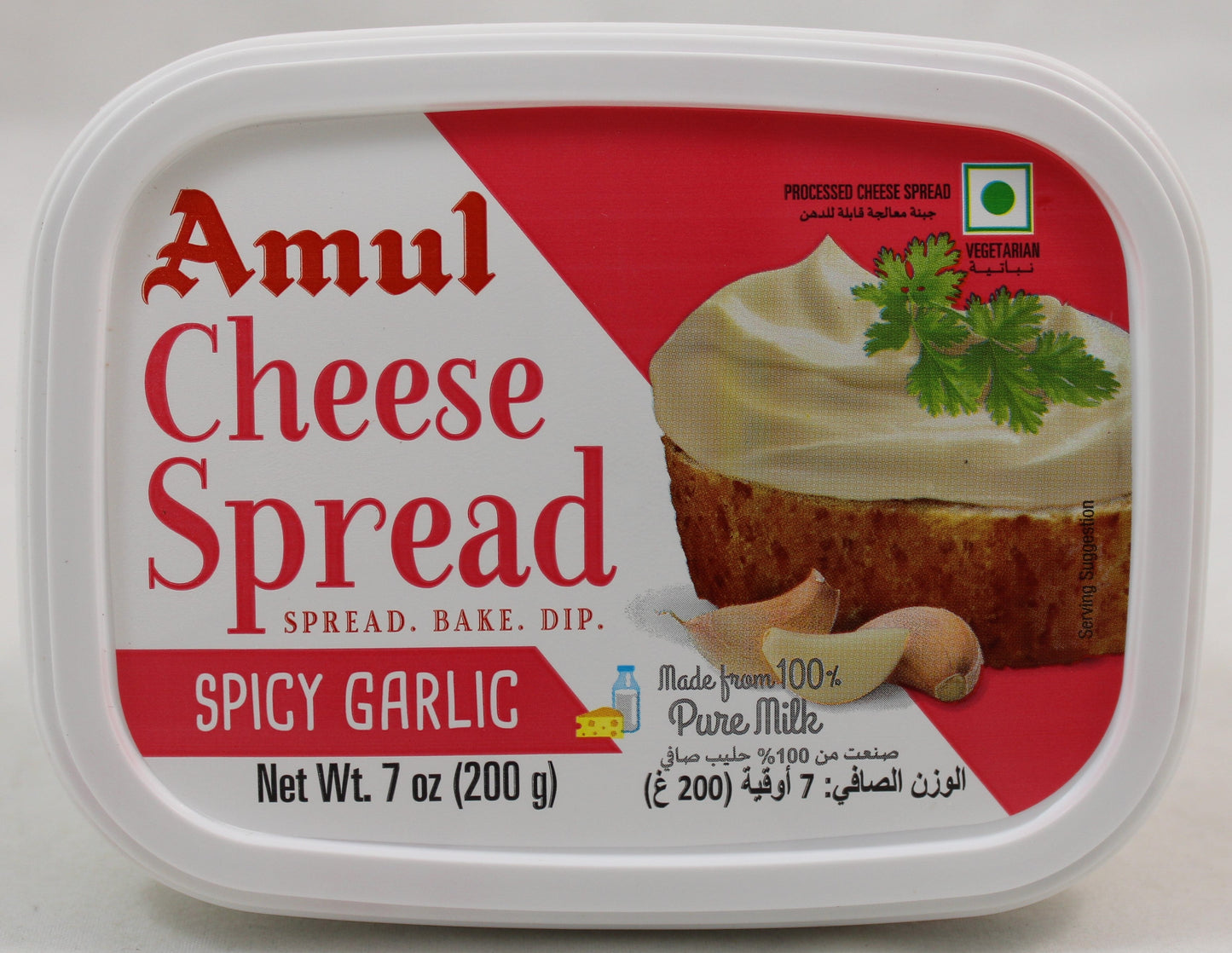 Wholesale Amul Cheese Spread Garlic 7 oz- Bulk