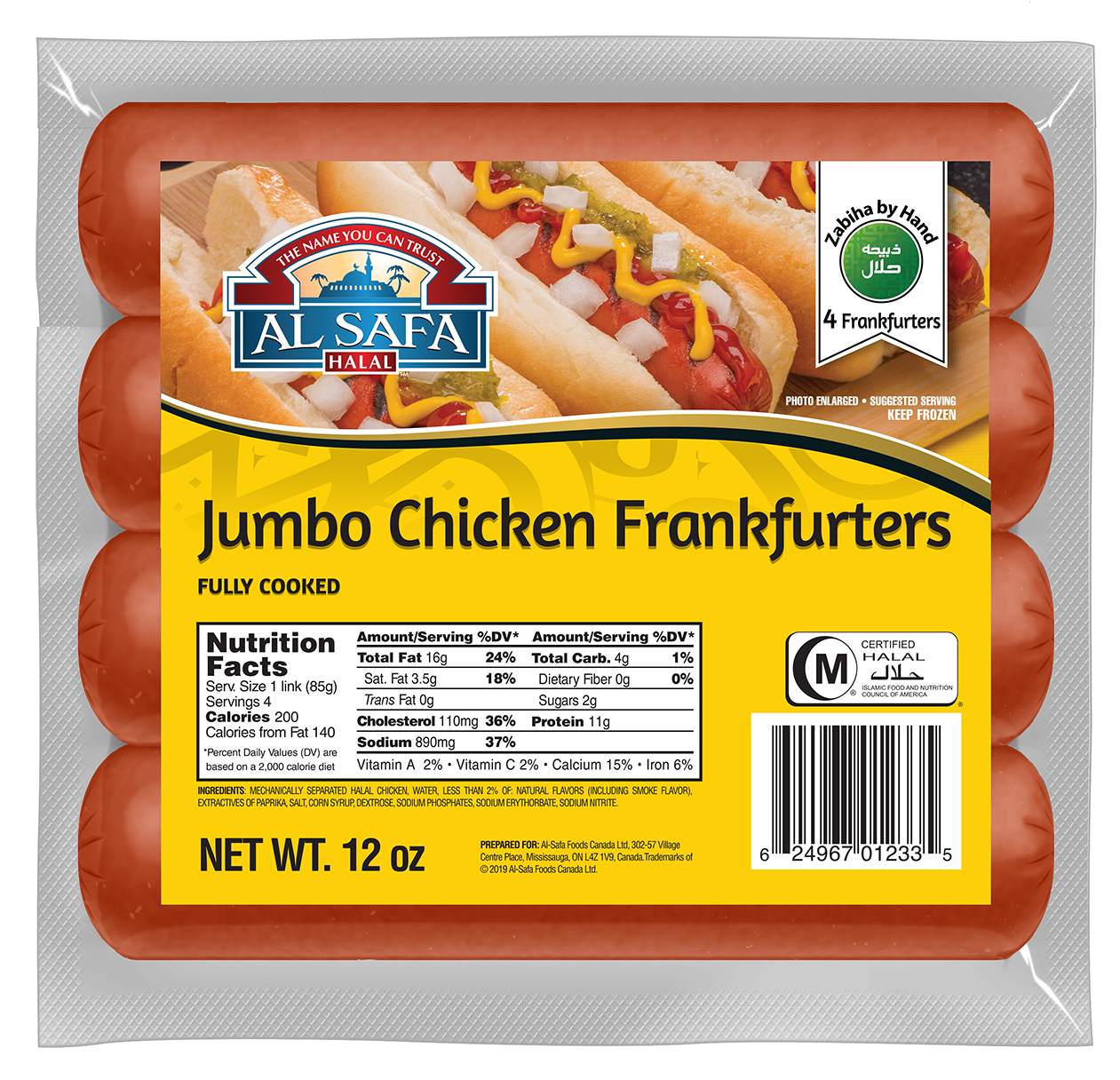 Al Safa Halal Jumbo Chicken Frankfurters 12oz