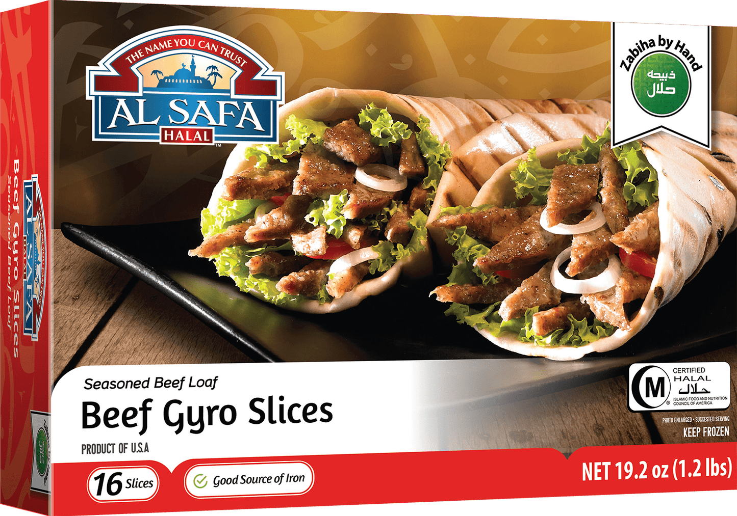 Al Safa Halal Beef Gyro Slices 1.2lb
