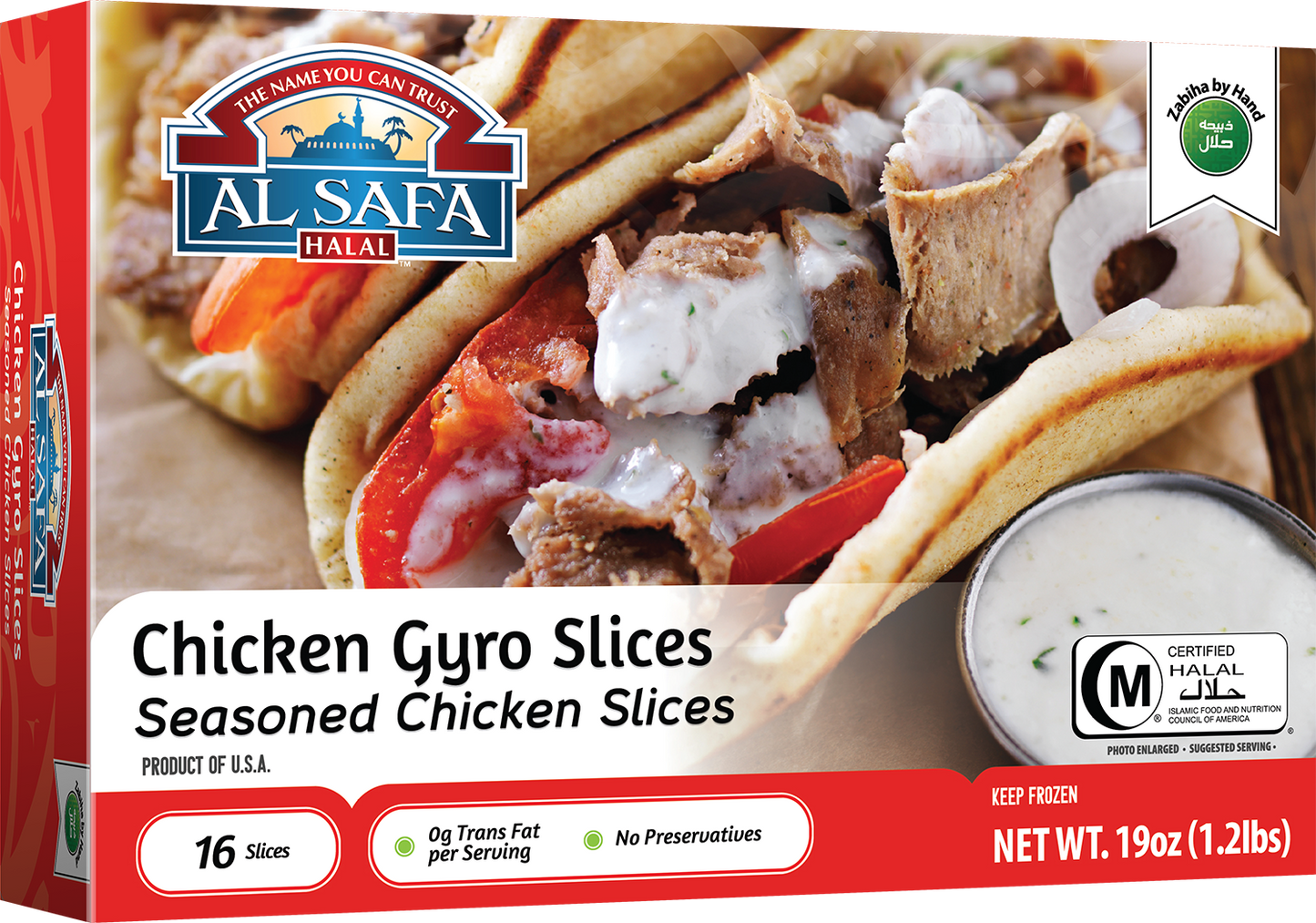 Wholesale Al Safa Halal Chicken Gyro Slices 1.2lb- Bulk