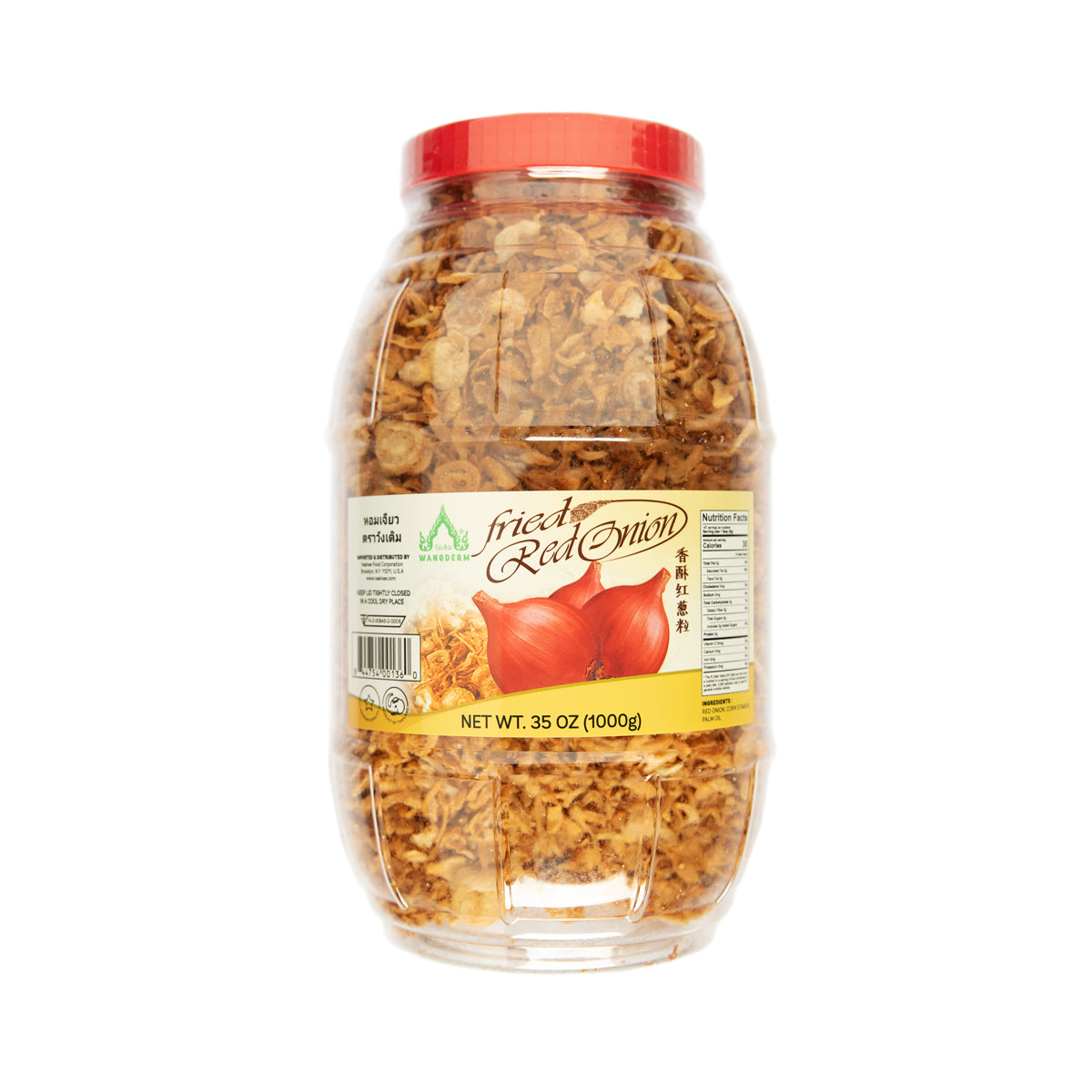 Wholesale Wangderm Fried Red Onions- Bulk