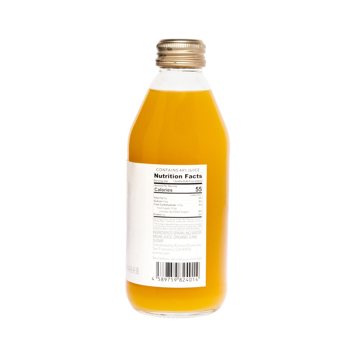Wholesale Kimino Sparkling Mikan Juice 8.45 OZ- Bulk
