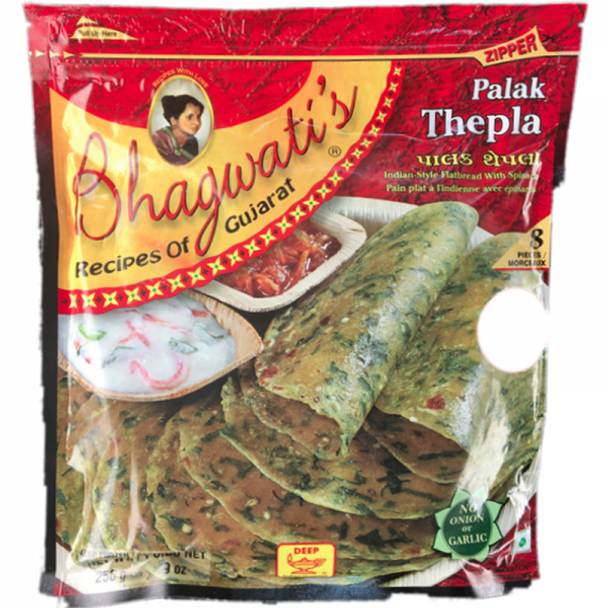 Wholesale Bhagwati's Palak Thepla 8Pcs 9oz- Bulk