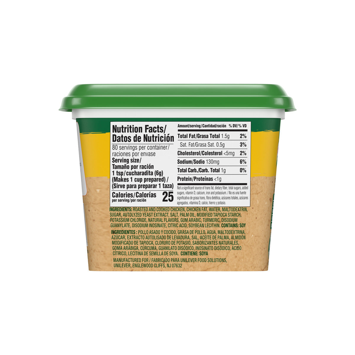 Wholesale Knorr Low Sodium Roasted Chicken Base 1 LB- Bulk