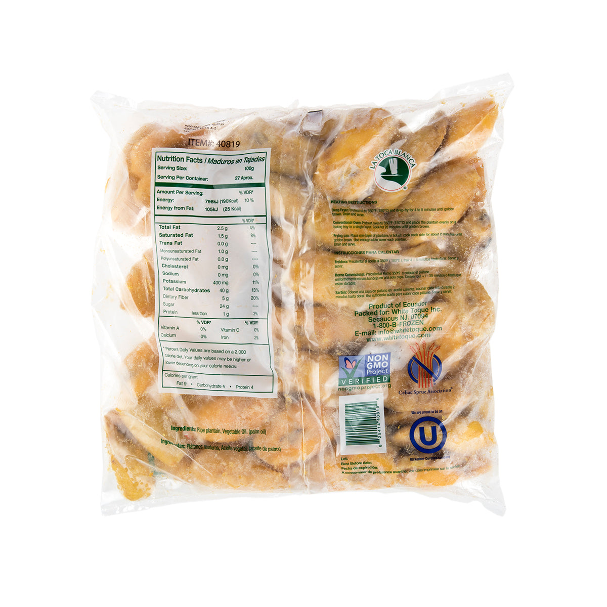 Wholesale BoxNCase Frozen Sliced Sweet Plantains 6 lb Bag- Bulk
