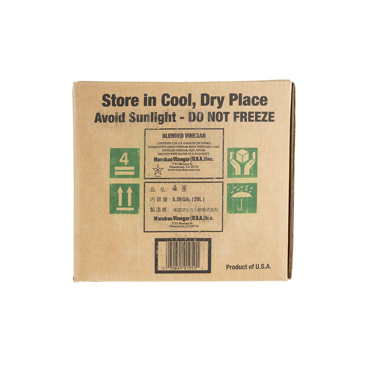 Wholesale Mizkan Blended Rice Vinegar- Bulk