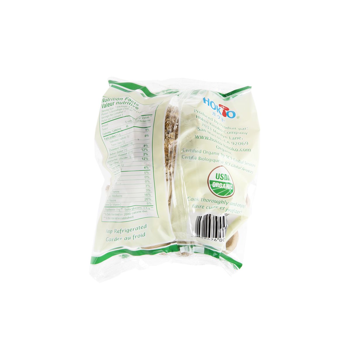 Wholesale BoxNCase Organic Brown Beech Mushrooms 3.5 Oz Bag- Bulk