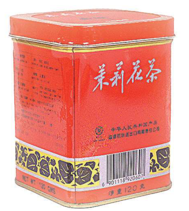 Wholesale SUNFLOWER Jasmine Tea 4.23 Oz Bulk