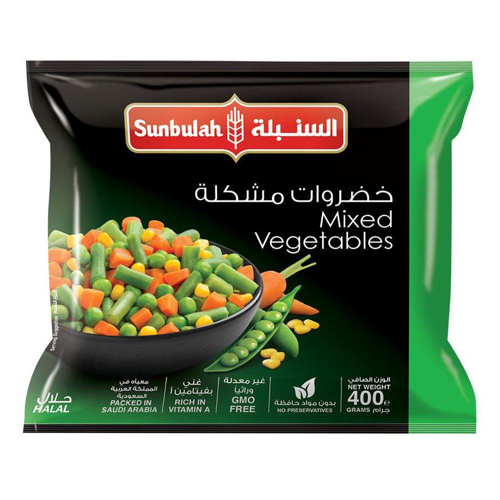 Wholesale Sunbulah Mixed Vegetable 400g- Bulk