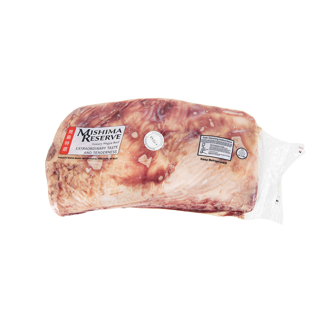 Wholesale Mishima Reserve Wagyu Beef Striploin Marble Score 4/5-12 LB 1 PC Bulk