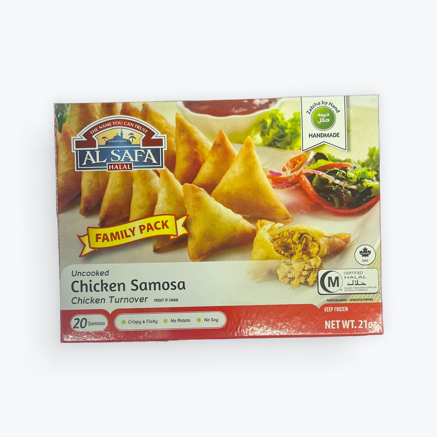 Al Safa Halal HM Chicken Samosa 20pcs