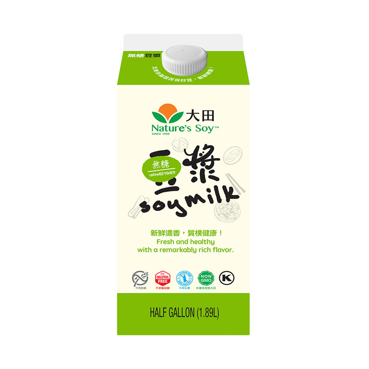 Wholesale Nature'S Soy Unsweetened Soy Milk 64 OZ- Bulk