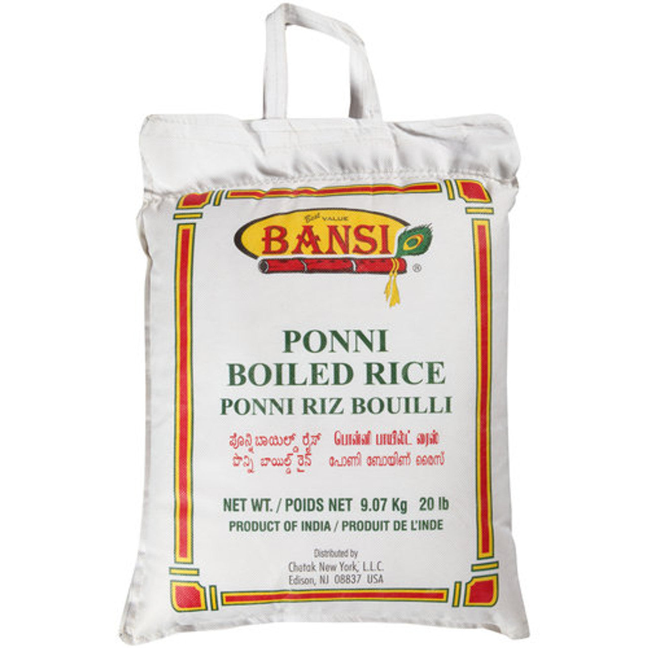 Wholesale Bansi Ponni Parboil 20lb- Bulk