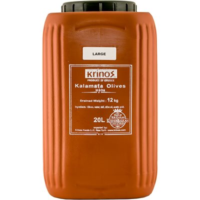 Wholesale Krinos Kalamata Olives Large 12Kg Keg- Bulk