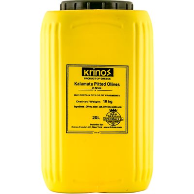 Wholesale Krinos Greek Pitted Kalamata Olives 10Kg Keg- Bulk